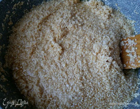 Перемешать.