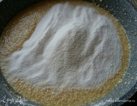 Добавить сухое молоко.