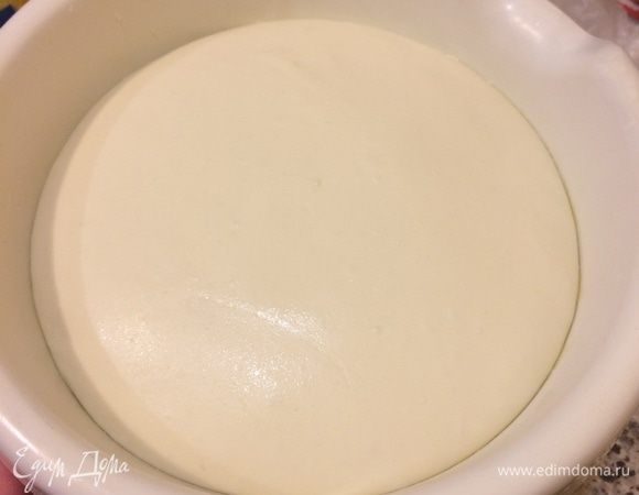 Мое тесто спустя 2,5 часа, посмотрите, как оно поднялось, и какое оно гладкое!