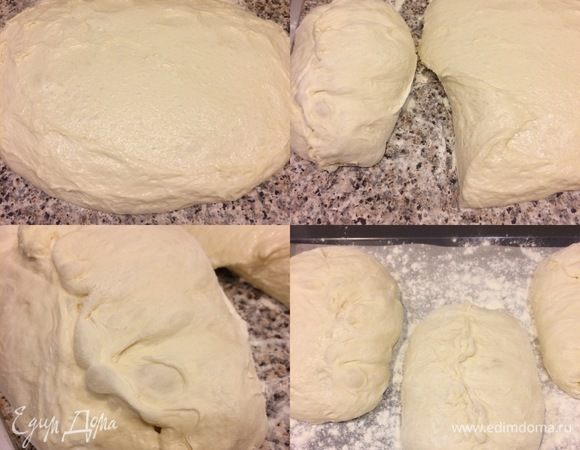 Рабочую поверхность хорошо посыпать мукой, аккуратно выложить тесто и разделить его на 3 части. Очень аккуратно сложить каждый кусочек теста, сформировать хлебушек и защипать края. Большой противень хорошо посыпать мукой, переложить наш хлебушек швом вверх на противень, сверху посыпать мукой, накрыть полотенцем и оставить при комнатной температуре еще на один час.