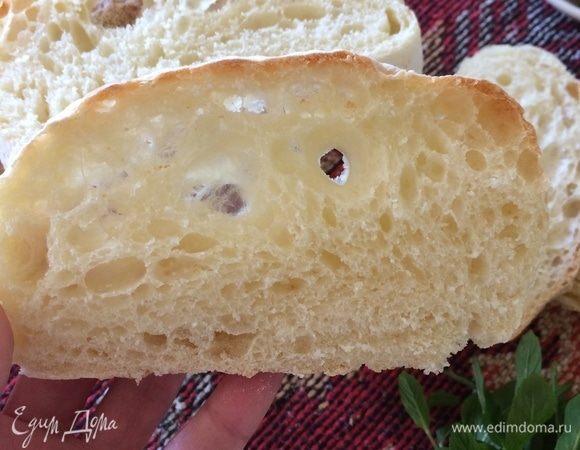 Посмотрите, какие дырочки!