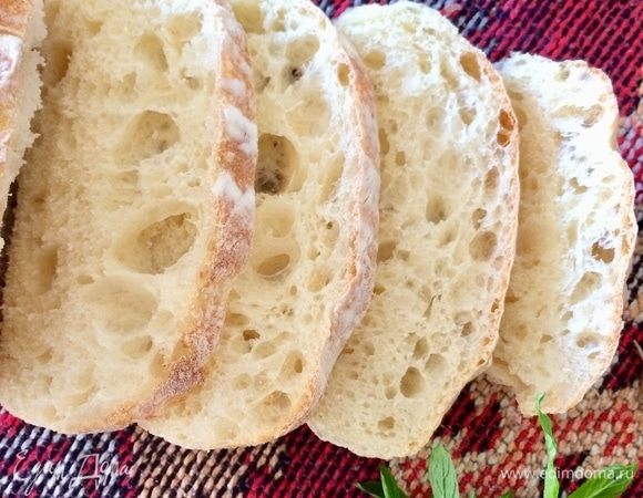 Приятного аппетита!