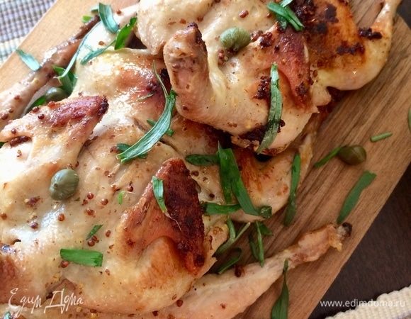 Приятного аппетита!