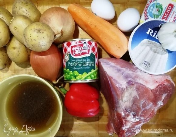 Подготовим необходимые ингредиенты.