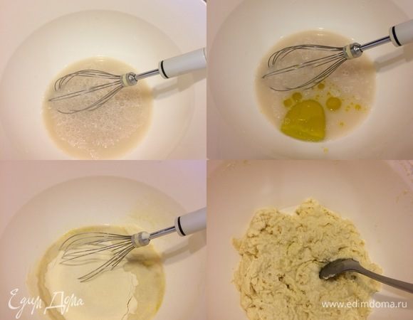 В миске смешать теплую воду и дрожжи. Затем добавить соль, 2 ст.л. масла и перемешать. Потом просеять и добавить семолину и хорошо перемешать.