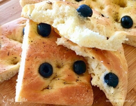 Приятного аппетита!