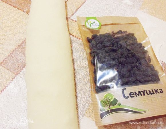 Аккуратно свернуть рулетом.