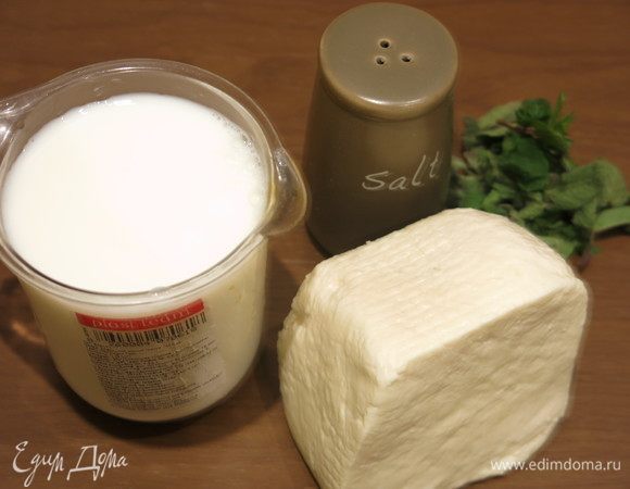 Подготовим продукты. Порция половинная от исходного рецепта.