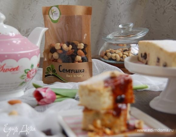 Приятного аппетита!