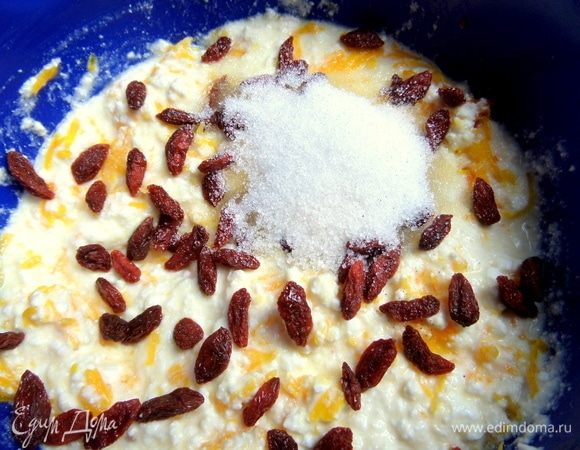 Сахар по вкусу+ваниль.