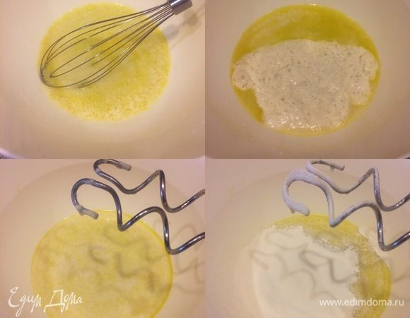 Тесто: Спустя указанное время в миске смешать теплое молоко, воду, сахар, дрожжи, соль и оливковое масло. Затем добавить весь стартер и хорошо перемешать миксером. Муку просеять и начать постепенно добавлять в тесто муку, после каждого раза хорошо перемешивая тесто миксером (я это делала на средней скорости).