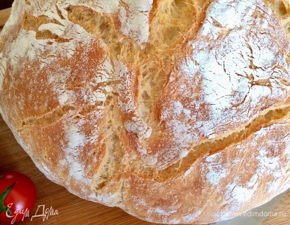 Готовый хлеб достать и полностью остудить на решетке.