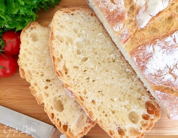 Вот такой ароматный и красивый хлебушек у меня получился!! 