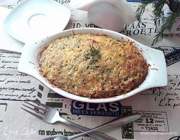 Запекать 25 минут. Оставить в форме еще на 10 минут и подавать со свежей зеленью. 