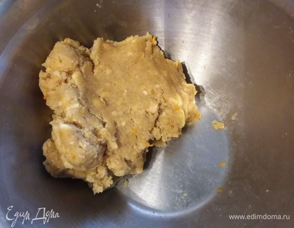 Слепить в комок. 