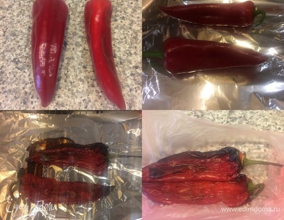 Духовку нагреть до 200°С. Перец вымыть, обсушить бумажным полотенцем, положить на фольгу и запечь до готовности. Готовый перец достать, положить в пакет и дать полежать пару минут. Затем аккуратно снять кожицу и достать семена.