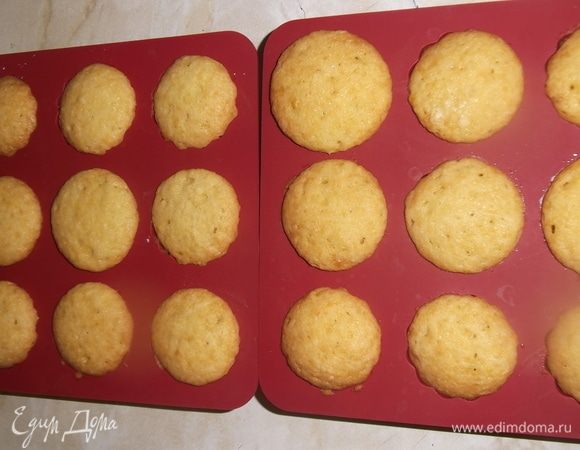 Выпекать при той же температуре 25 минут.