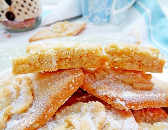 Приятного чаепития! 