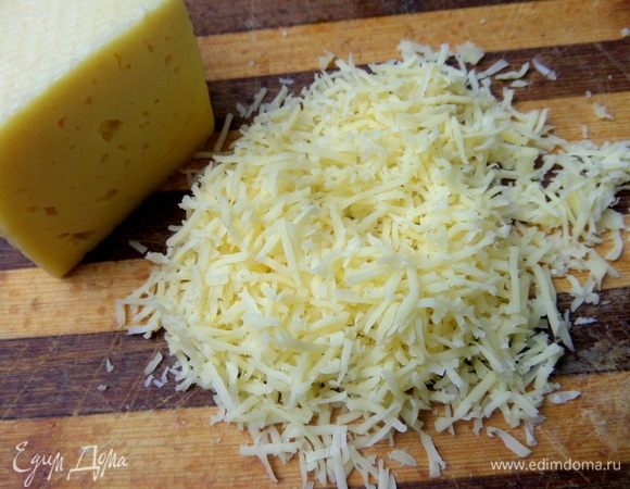 Сыр твердый натереть.