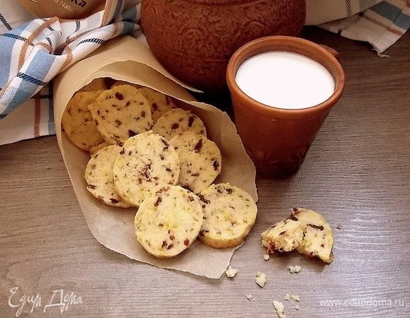 Остудить и можно подавать.