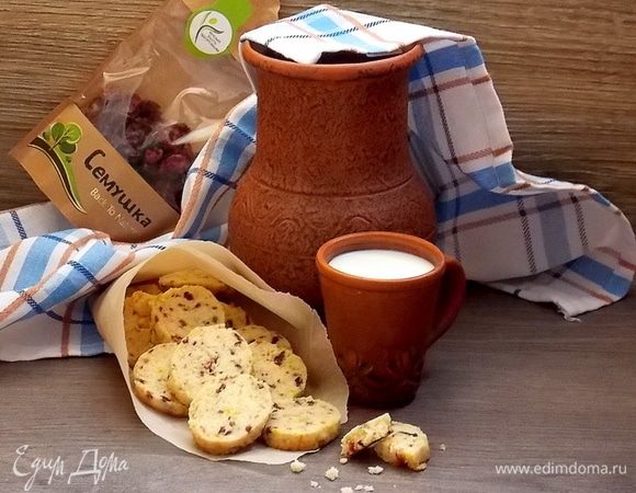 Приятного аппетита!