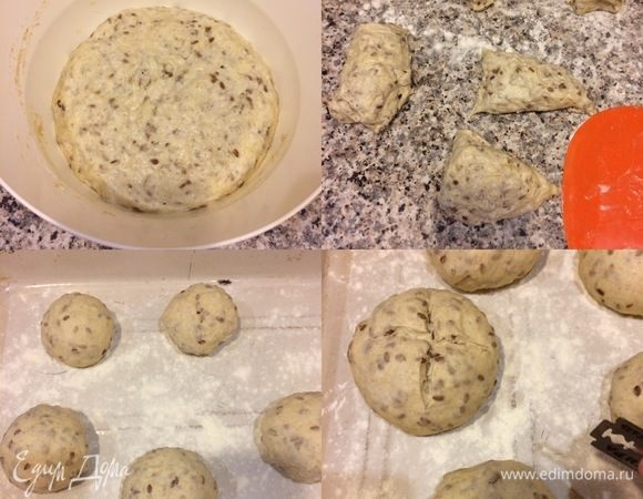 Тесто должно увеличиться где-то в 1,5 раза. Рабочую поверхность посыпать мукой, переложить тесто, разделить на 5 частей, из каждой части сформировать колобок, положить на противень, накрыть пленкой и оставить еще на 30–40 минут. Пока наши булочки отдыхают, нагреваем духовку до 200–210°С. Перед выпечкой на булочках сделать надрезы и сбрызнуть водой.