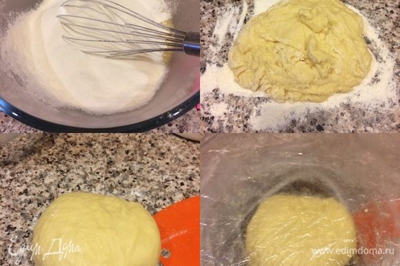 Просеять муку и начать постепенно добавлять в тесто. Замесить очень нежное тесто. Миску слегка смазать растительным маслом, положить тесто, накрыть пленкой и поставить в теплое место на 1-1,5 часа.