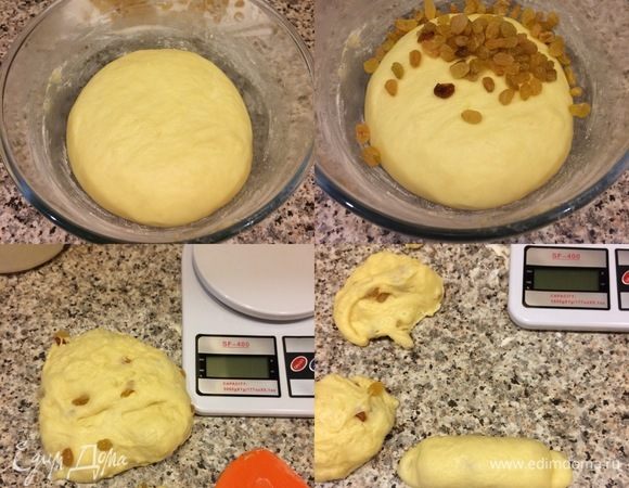 Спустя указанное время тесто обмять, добавить изюм, жемчужный сахар и хорошо все вымесить. Затем разделить тесто на 5 частей (по 100-110 г) и из каждого кусочка сформировать колбаску.