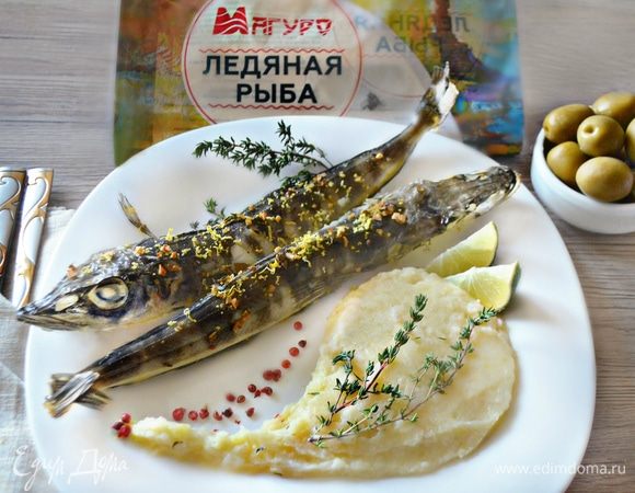 Подавайте готовую рыбу с овощным пюре, украсив веточками тимьяна, горошком красного перца и дольками лайма. Приятного вам аппетита! Будьте здоровы!