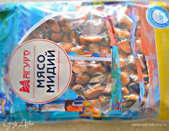 Мясо мидий ТМ «Магуро» также разморозить.