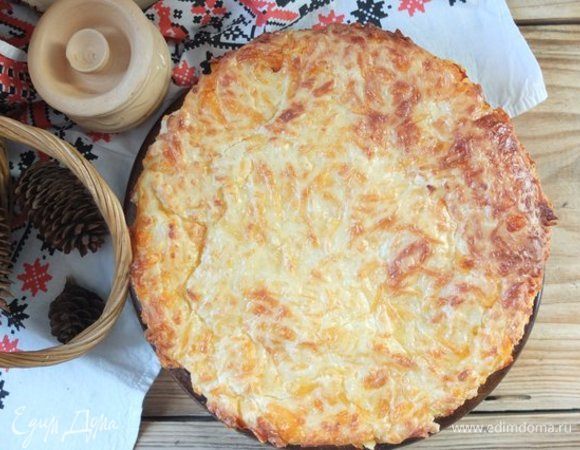 Приятного аппетита! 