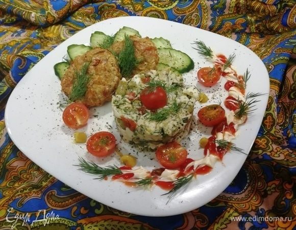 Приятного аппетита!
 