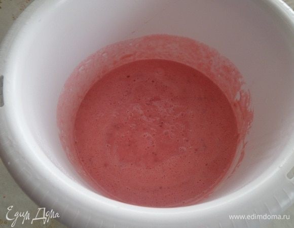 Тесто готово.