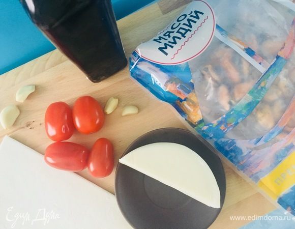 Для чудо-блюда использовала вкуснейшие мидии ТМ «Магуро».