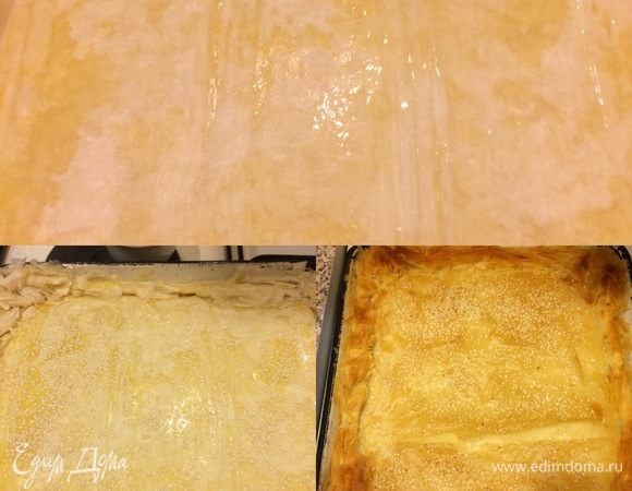 Последний лист хорошо смазываем маслом, закручиваем края теста вовнутрь, посыпаем верх пирога кунжутом и отправляем в духовку.