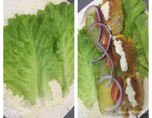 Лепешку смазать соусом Тартар, выложить листья салата, обжаренную рыбу, нарезанный лук, огурец, помидор.