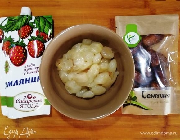 В это время готовим начинку. Нам потребуются финики ТМ «Семушка», замороженные лонганы и любой джем.