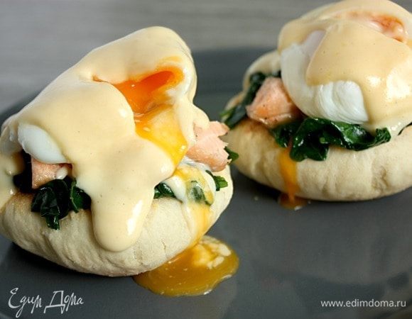 Приятного аппетита!