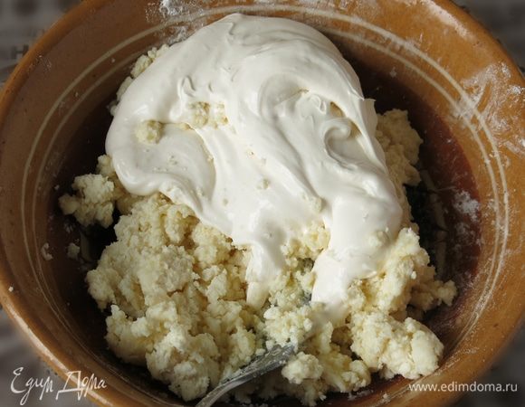 Добавляем сливки.