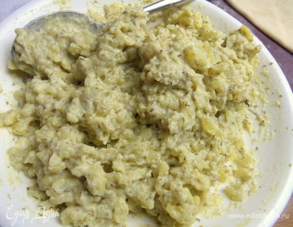 Растереть все вместе.