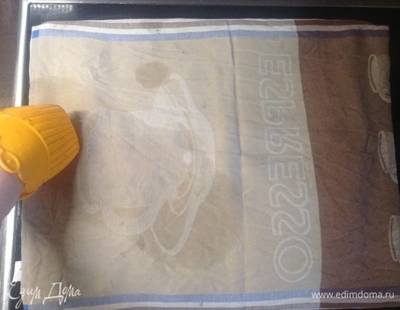 Закрываем плотненько полотенцем, и настаиваем, даем отдохнуть.