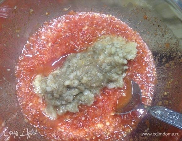 К помидорам-чесноку добавили.