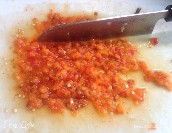 Мелко порубили.