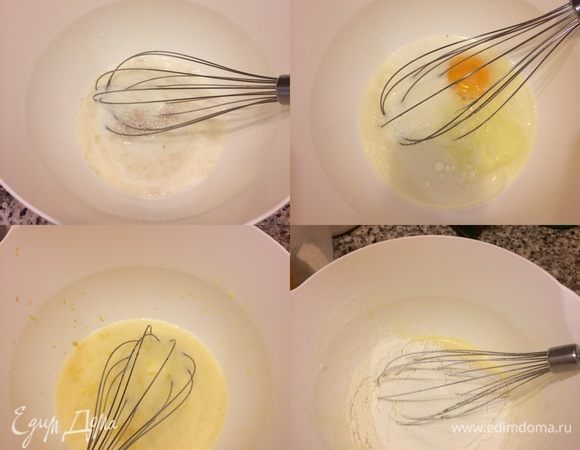 Тесто. В миске смешать теплое молоко, сахар и ванильный сахар. Добавить яйцо комнатной t, масло, соль, цедру и перемешать венчиком. Просеять муку и начать постепенно добавлять в тесто (муки может уйти чуть больше или чуть меньше).