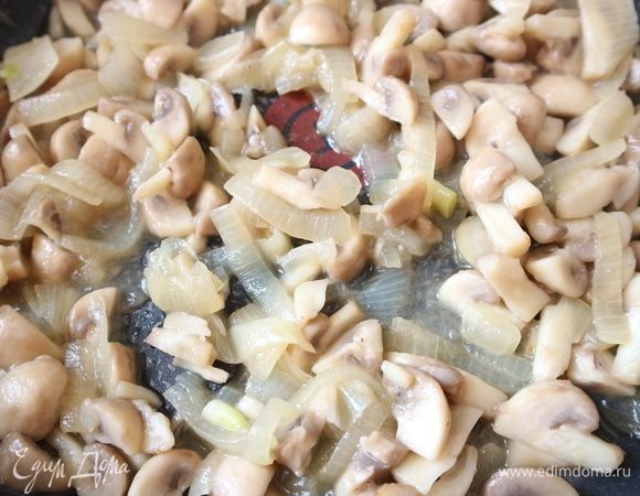 Грибы готовы. Дать остыть.