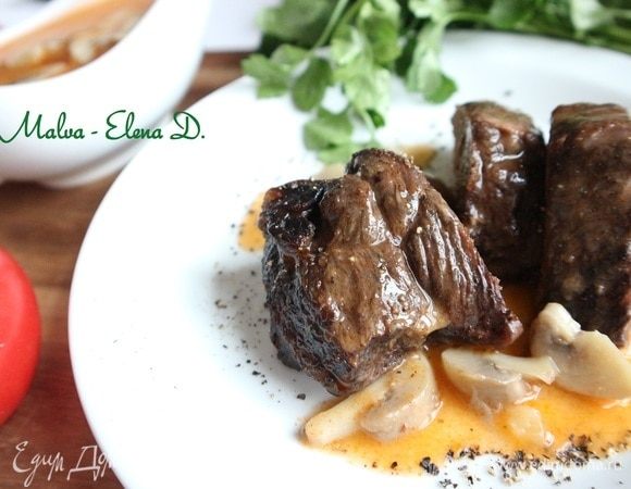 Приятного аппетита!