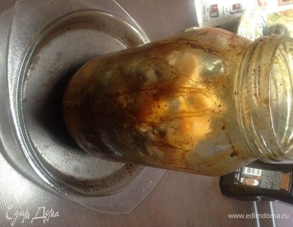 Так вот банка-самобранка выглядит после.