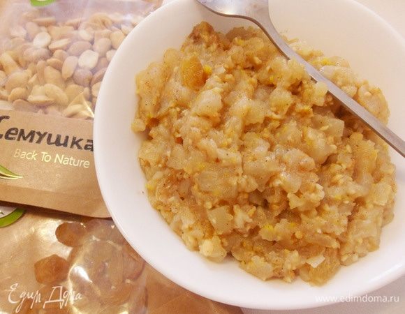 Начинка для греческих яблочных пирожков готова.