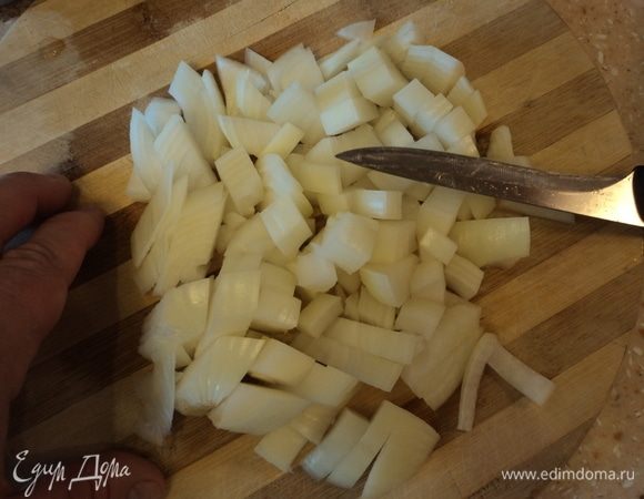 Кромсаем — и в кучу.