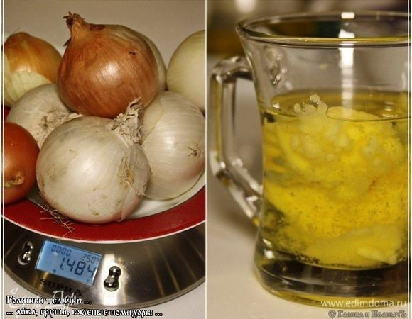 Коли взялись готовить блюдо восточное, надо понимать, что без лука не обойтись ни за что. Полтора килограмма репчатого лука в самый раз будет. Масло.
«…Я смешал растительное масло и топленое, потому что мне нужен богатый аромат».
© Сталик Ханкишиев
Тут спора нет. Именно так я и поступил. Сто граммов хорошего растительного, например, из виноградных косточек, и граммов пятьдесят коровьего топленого масла. В самый раз будет. Поверьте.